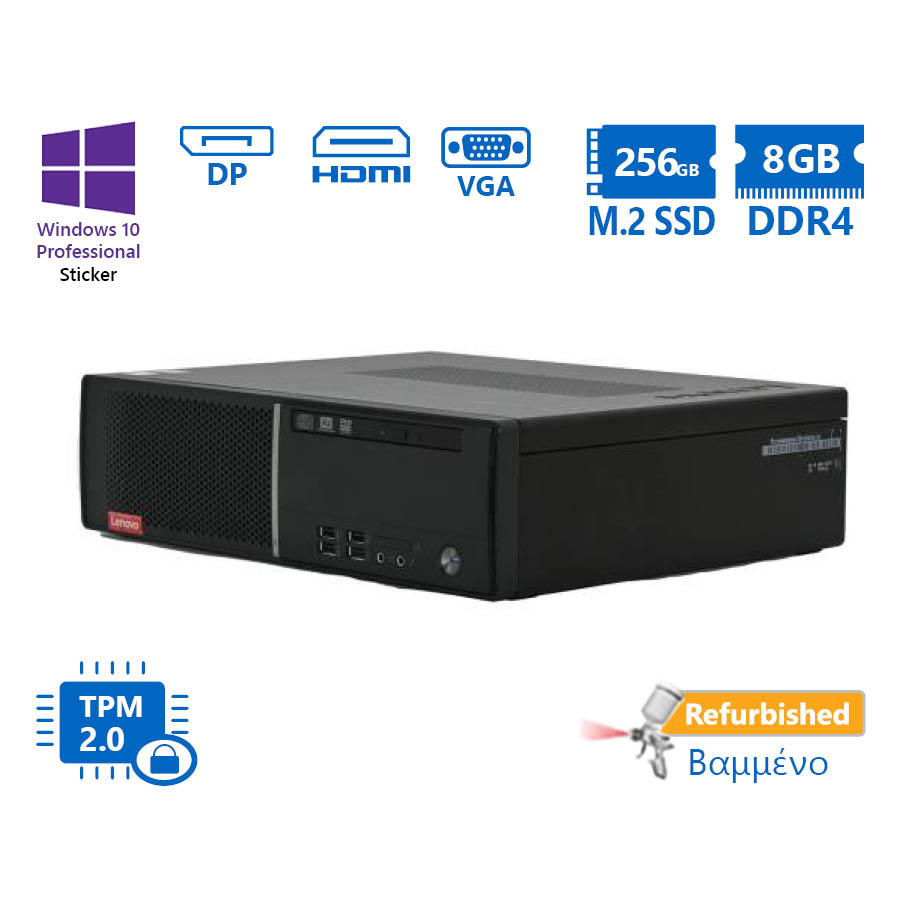 102308_1 Lenovo V520S-08IKL SFF i5-7400/8GB DDR4/256GB M.2 SSD/DVD/10P Grade A+ Refurbished PC - Image 1