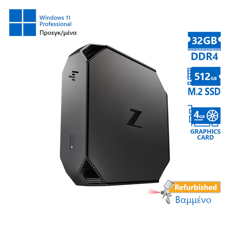 102314_1 HP Z2 G4 Mini Xeon E-2126G(6-Cores)/32GB DDR4/512GB M.2 SSD/Nvidia Quadro P1000 4GB/No ODD/Προεγκ/μέ - Image 1