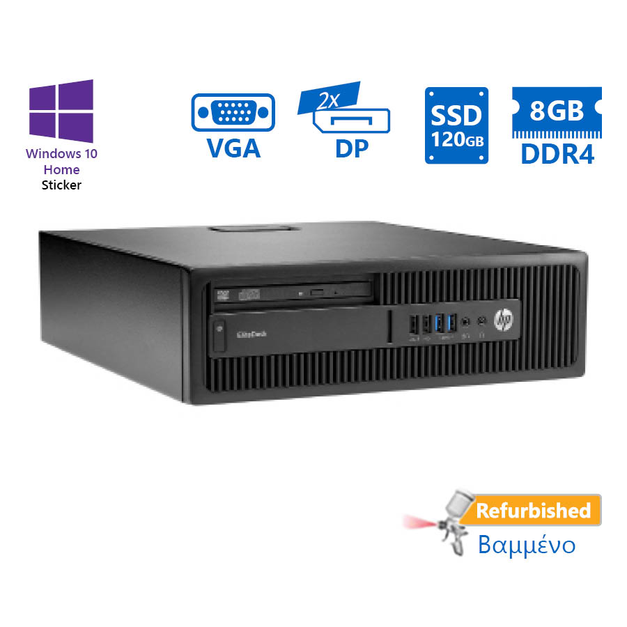 102351_1 HP 800G2 SFF i5-6500/8GB DDR4/120GB SSD/DVD/10H Grade A+ Refurbished PC - Image 1
