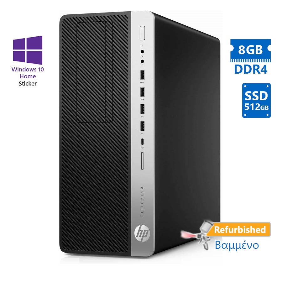97747_1 HP 800G3 Tower i5-6500/8GB DDR4/512GB SSD/DVD/10H Grade A+ Refurbished PC - Image 1