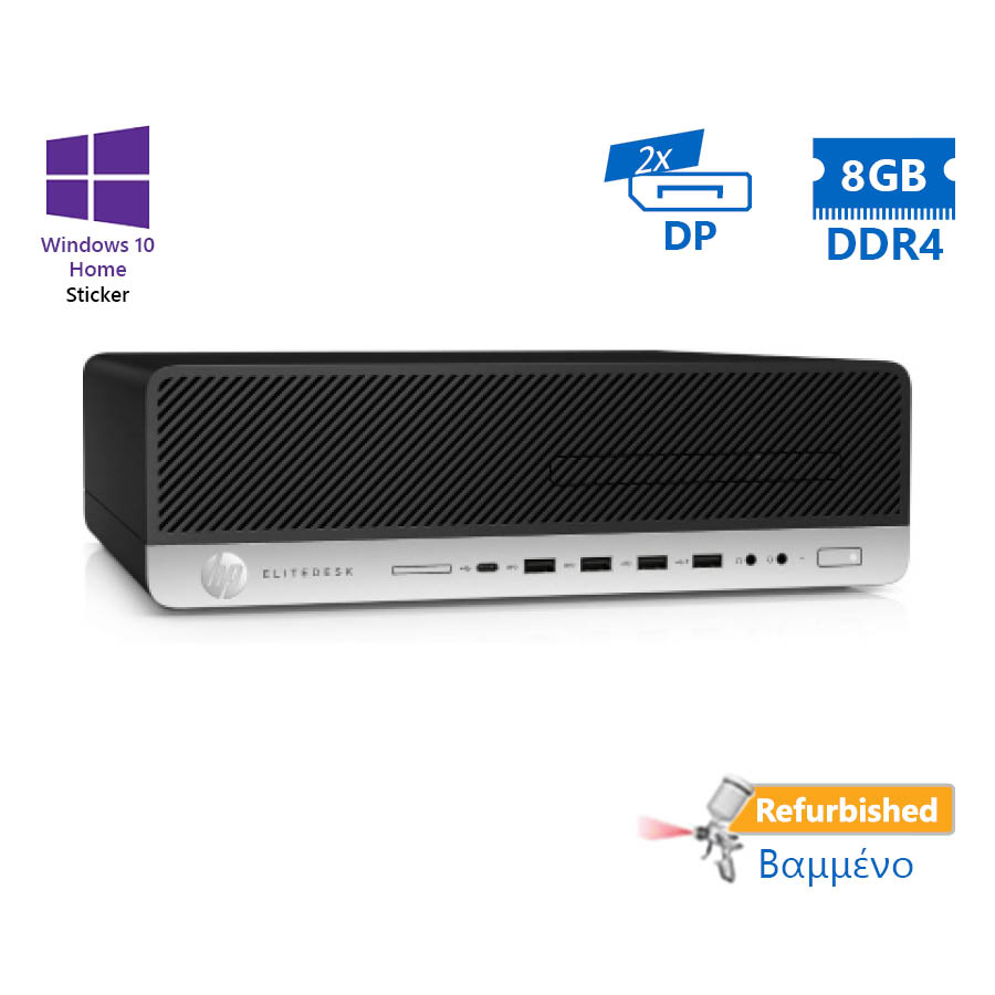 98497_1 HP 800G3 SFF i5-6500/8GB DDR4/500GB/DVD/10H Grade A+ Refurbished PC - Image 1