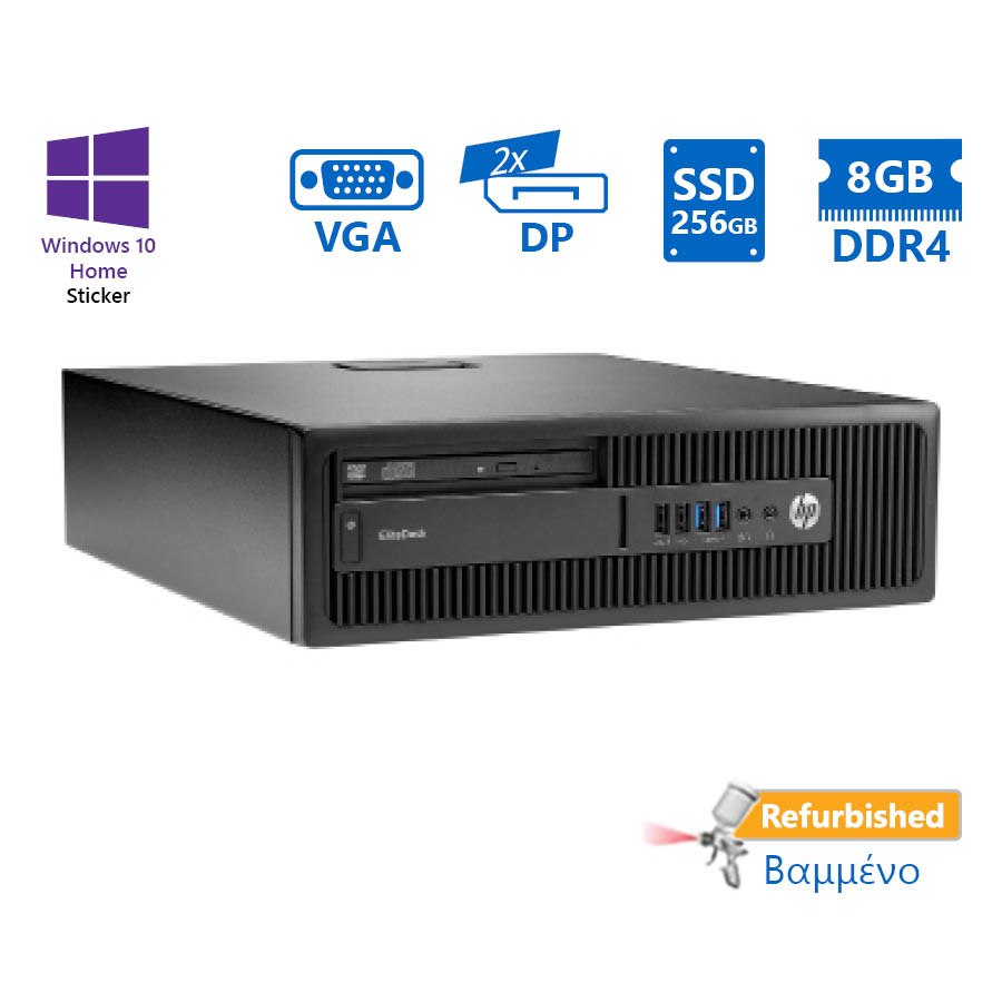 99677_1 HP 800G2 SFF i5-6500/8GB DDR4/256GB SSD/DVD/10H Grade A+ Refurbished PC - Image 1